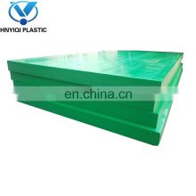 100% virgin plastic polypropylene sheet plates factory price pp material plastic sheet PP leather cutting board