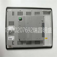 Module Spare Parts ABB 3BSE042238R2 PP846A thumbnail-1