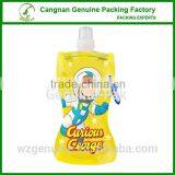 Latest Design for 2015 Foldable Water Bottle thumbnail-1