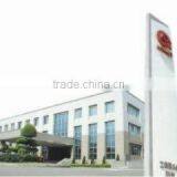 Great Eastern Resins Industrial Co., Ltd. company overview - view 2 thumbnail