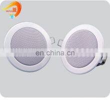 Professional Factory Satisfactory Pop-up Mini Speaker thumbnail-4