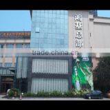 Guangdong Longjiang Hongji Seating Co., Ltd. company overview - view 1 thumbnail