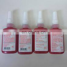Leak-proof Pipeline Sealant 50ml Loctiter 542 586 554 Locking Adhesive 569 545 Liquid Glue for Pipe Thread Seal thumbnail-3
