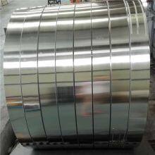 Aluminum with aluminum strip