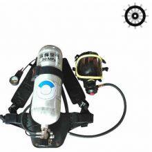 SOLAS 300Bar 30Minutes Self Contained Air Breathing Apparatus SCBA thumbnail-3