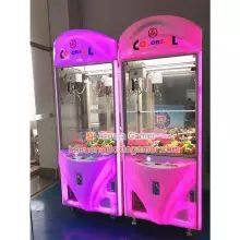 Guangdong Zhongshan Tai Le Play Children's Video Game Carnival Indoor Electronic Entertainment Doll Machine Gift Machine Ring Supermarket Taiwan Chip Catcher (LT-RD56) thumbnail-3