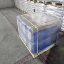 Allulose Granules Food Grade thumbnail-3