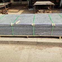 Steel Wire Meshvibrating Screenbeautiful Structure thumbnail-3