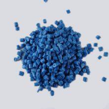 High-quality PVC Modified Engineering Plastic Plastic Particles Recycled Polyvinyl Chloride Plastic Scrap thumbnail-3