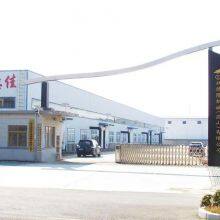 Nine Delong Machinery Co.,Ltd. company overview - view 1 thumbnail