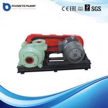 PMR-250 Medium-Duty Horizontal Industrial Mining Centrifugal Slurry Pump