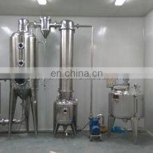 Ginger Oil Extraction Machine thumbnail-5