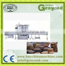Automatic Brown Cube Sugar Making Machine thumbnail-3