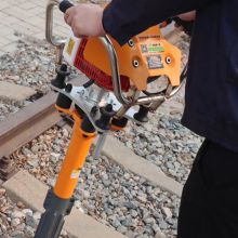 Portable Rail Vertical Tamper