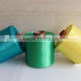 High Modulul Pet Fire Retardant Fdy Yarn thumbnail-1