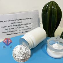 Introduction to Chromogenic Substrate ADPS 82611-88-9