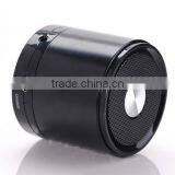 Best Promotional Gift Sound System