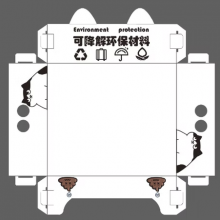 Custom Size Disposable PP Cat Litter Trays – Hygienic Monthly Solution thumbnail-5