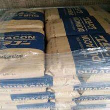 Polyplastics DURACON POM GH-25 Plastic Granules High Rigidity High Strength Wear Resistance Creep POM Resin thumbnail-3