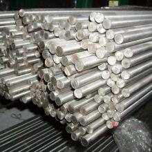 Electromagnetic Pure Iron Bright Bar Bundle Weight 30-100kg DT4C Wire for Efficient Handling in Production Lines