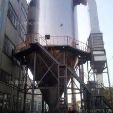Lithium Iron Phosphate Centrifugal Spray Dryer, Special Spray Dryer for Battery Materials thumbnail-3