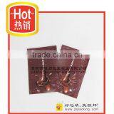 Composite Bags Stand up Bag for Food thumbnail-1