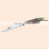 Custom Stainless Steel Knife A28 thumbnail-1