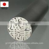 Premium Seal Stamp of Gift for Old Man at Reasonable Prices Made in Japan thumbnail-1