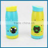Handle in Cap Stainless Steel Vacuum Bottle thumbnail-1