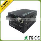 High Quality Media Converter Copper to Fiber