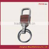 2015 Gift Customized Made Offic Promotional House Metal Keychain thumbnail-3