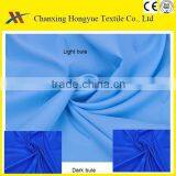 Microfiber Soft Fabric for Making White Pillow Cover/Optical White Pillowcases/Bleach White Pillows thumbnail-3