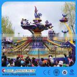 Kids Playground Equipment Amusement Rides Amusement Ride Plane thumbnail-1