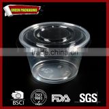 transparent plastic cup,plastic cups for sale,plastic food cup