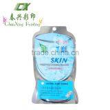 Special Shaped Pouch for Facial Mask thumbnail-1