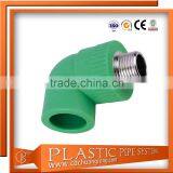 Brass Male Elbow Pipe PPR Inserts Fitting thumbnail-5