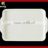 White Plastic Serving Tray
