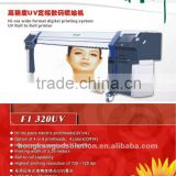 UV roll ot roll Flora printer on Konica Minolta printheads 3,2m wide F1 320UV
