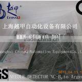 High Quality Needle Detector NC-B-120mm thumbnail-6