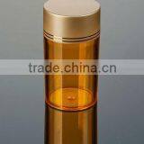 Dietary Supplements Jar Plastic Pill, Medicine, Tablet Jar and Bottle