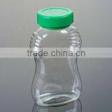 New 500g High Grade Lid Food Bottle for Pet Plastic Bottles