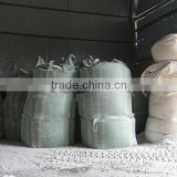 Lime for chemical industry - LIME FOR WASTE WATER TREATMENT - LIME FOR SUGAR MILL