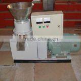 Pellet Making Machine/feed Pelletizer/feed Pellet Mill