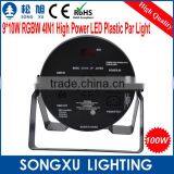 Professional 9pcs 10w Led Par Rgbw 4in1 Quad Led Flat Par Lighting thumbnail-5
