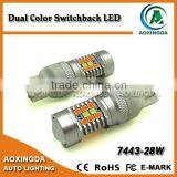 T20 7443 White&yellow 2835+3030 Super Bright Dual Color Switchback LED
