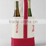Cotton Material Wine Bottle Bag thumbnail-1