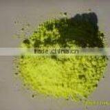 OBA 199 Fluorescent Whitening Agent C.I.199 Optical Brightener Agent ER-I For Textile thumbnail-1