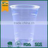 Plastic Flower Cups,customized Plastic Pet Cup,reusable Plastic Wine Cup thumbnail-4