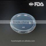 Quality Guarantee 99.5mm Plastic Lid for Soup Cup With FDA Certificate thumbnail-2