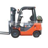 small home material lifting equipment 1.8t natural gas forklifts